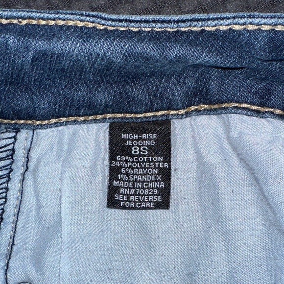 LIMITED TIME $5 ITEM!! Rue21 Women's High Rise Blue Jeans - Picture 3 of 4